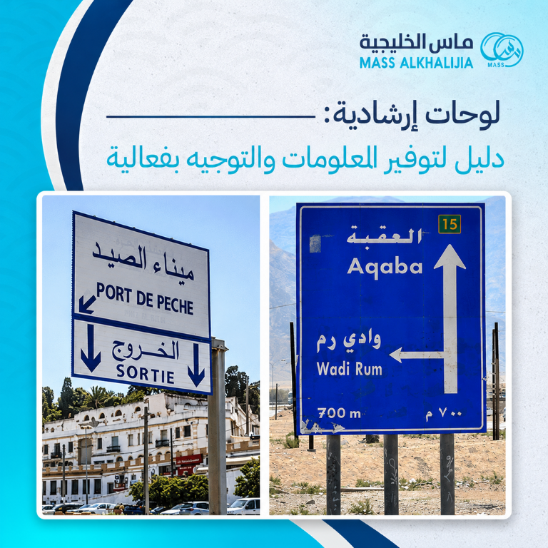 mass-09 (متوسط)