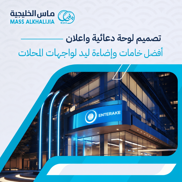 mass-10 (متوسط)