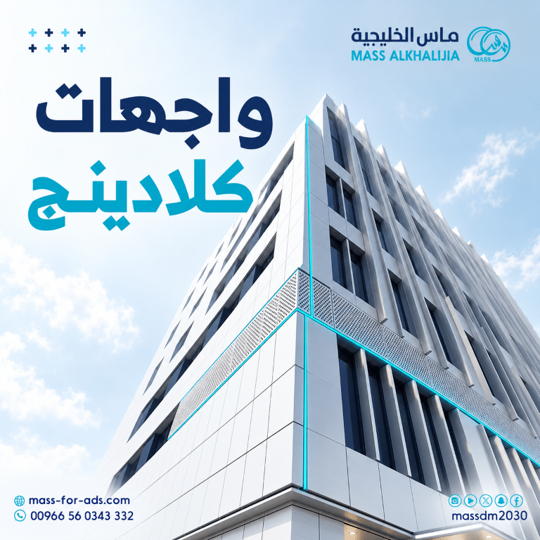تصميم عربي أنيق لواجهة مبنى-5 (متوسط)